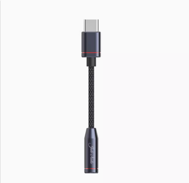 FiiO/JA11 portable decoding ear amplifier small tail Apple Android phone universal lossless adapter: black