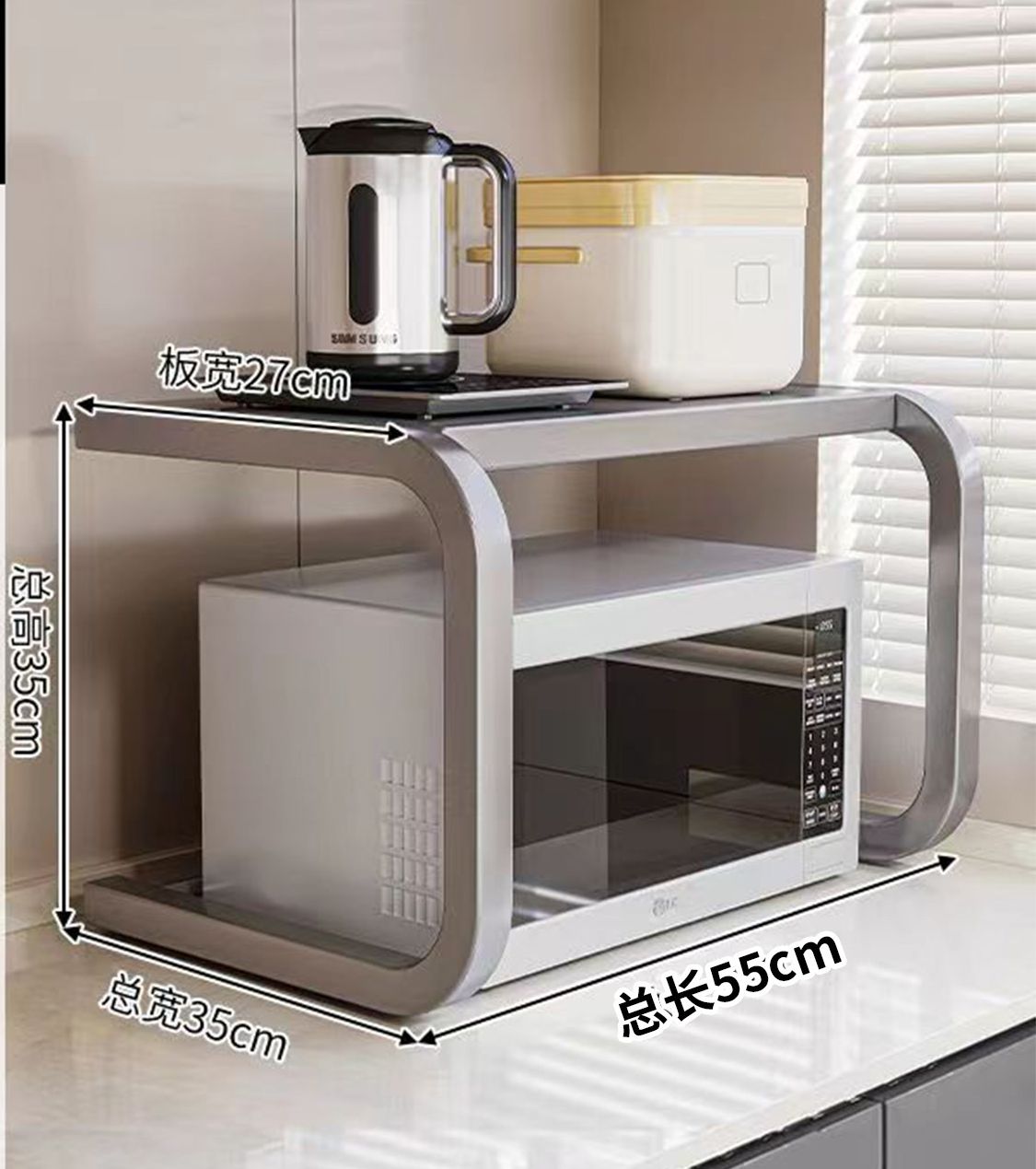 Rack de forno de cozinha doméstico, suporte de armazenamento multicamadas, organizador, suporte de metal removível, grande capacidade, rack de micro-ondas: Luz amarela
