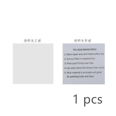 Transparent Waterproof Cloth Repair Patch Proof Si... – Vicedeal