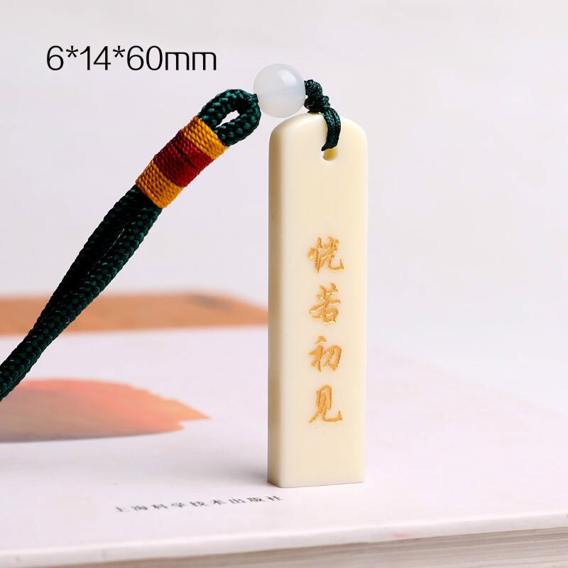 Flat Stamp Chinese Calligraphy Painting Personal Name Stamp Portable Clear Stamps Nurse Chinldren Sellos Private Stempel Carimbo: C1 Resin