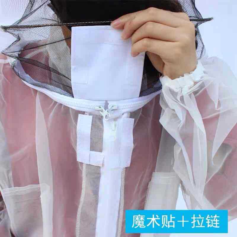 Combinaison Anti-abeille, combinaison de protection une pièce, respirante, manteau anti-abeille, casquette anti-pic, outils de garde des abeilles
