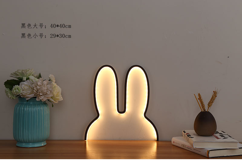Kanin natlamper usb-drevet led-lampe sød dyr led natlampe børn baby ved siden af bordlampe soveværelse natlampe: Gul / Sort