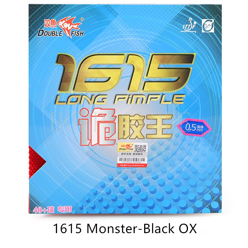 Double Fish – éponge de Ping-Pong professionnelle en caoutchouc, 1615 boutons longs, Double Fish: Mster Black OX