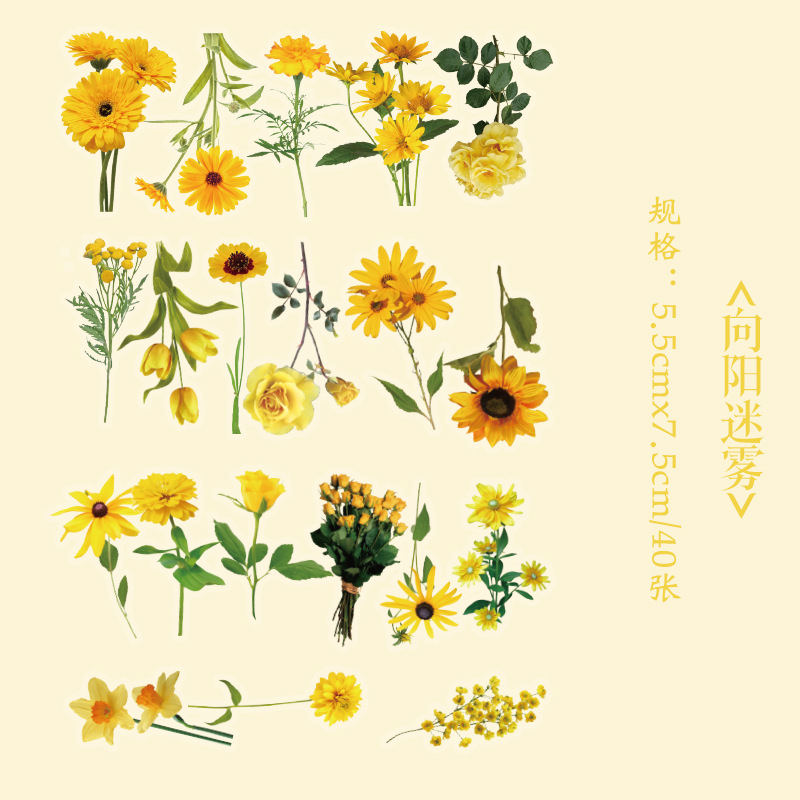 40 Uds. De pegatinas creativas Kawaii de plantas y flores, tienda de mano, etiquetas de palo DIY, Material para álbum de recortes, suministros para diario basura: Verde claro