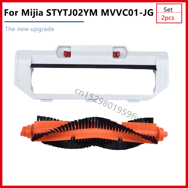 Piezas para aspiradora Xiaomi Mijia STYTJ02YM MVVC01-JG o Viomi V2 PRO V3, estante de trapo, cubierta de cepillo principal colgante, accesorios para el hogar: Beige