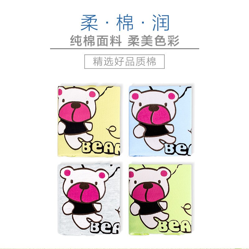 HANQIYAHULI 2 Pcs/lot Cartoon Bear Kids Boy Underwear For Baby Children's Underpants Briefs Boys Underware Pants For 3-14 Y