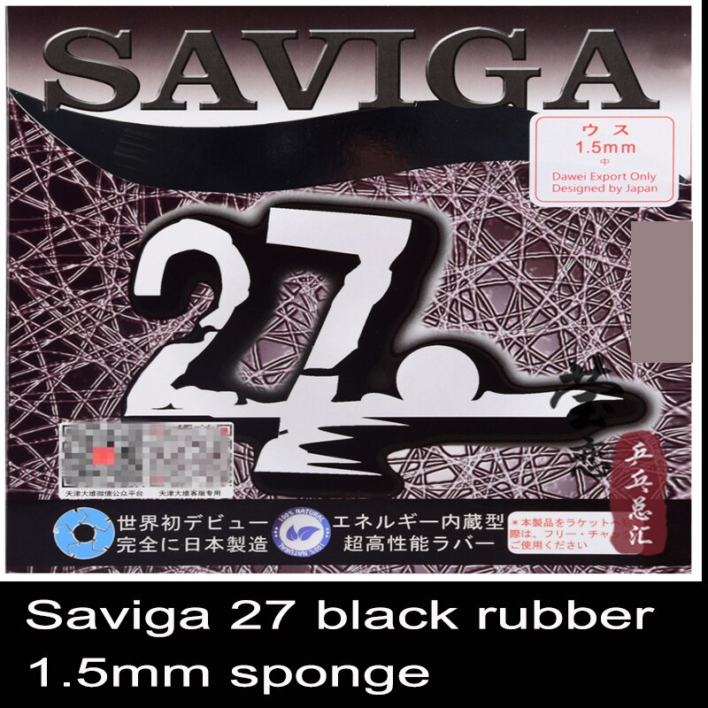 vampiro ga 27 ping pong gomma brufoli lunghi anello attacco rapido fatto in Giappone mostruosi brufoli lunghi per racchetta da ping pong: 1.5mm nero