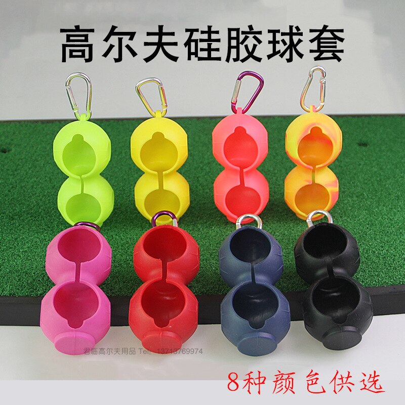 Housse de Golf en Silicone, 2 pièces d'accessoires de Golf, peut être accroché à la ceinture