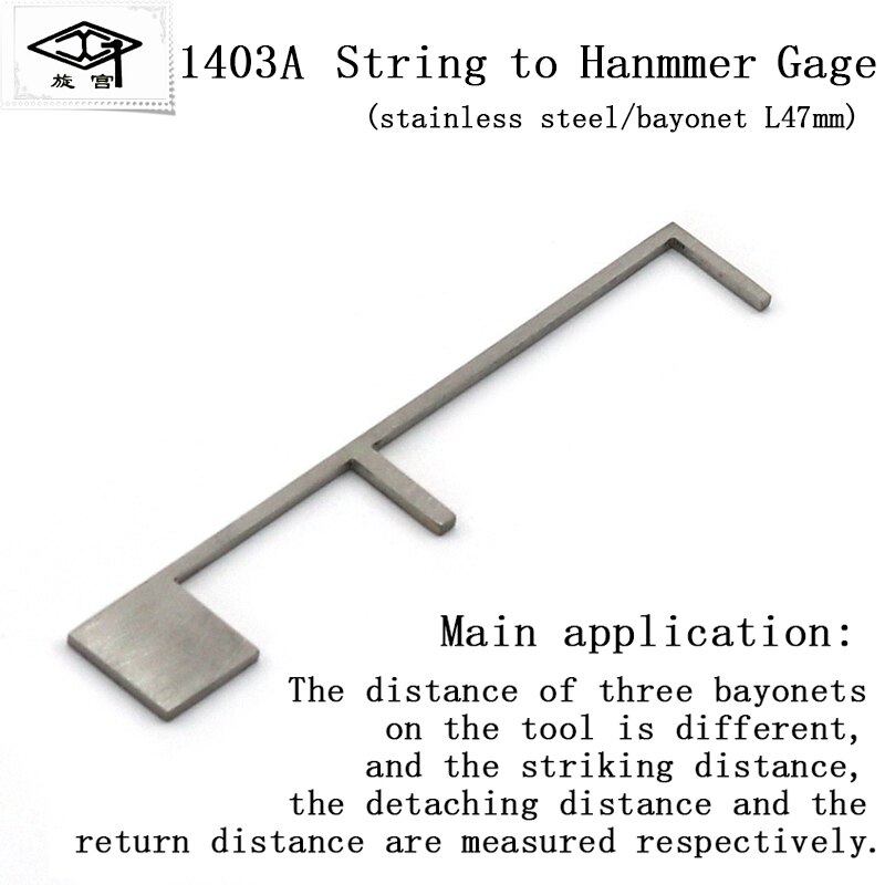 Piano Tool Tuning Tool 1403 1403A/B Striking Distance Measuring Instrument (Adjustable)