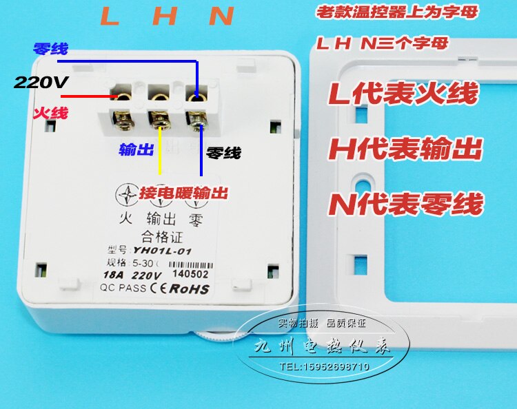 Electric Heater Electric Heating Electric Heating Film Temperature Controller Underfloor Heating Switch Thermal 5-30 10-60