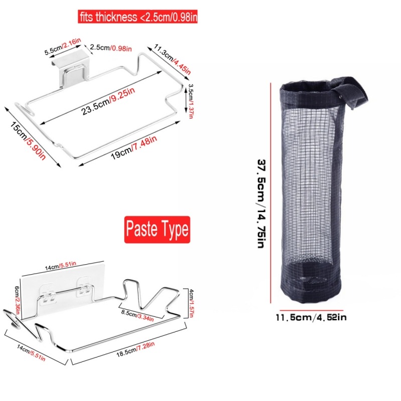 Colgador de cocina con gancho para puerta, estante de basura colgante de Metal, almacenamiento de bolsas de basura, estante de acero inoxidable para armario