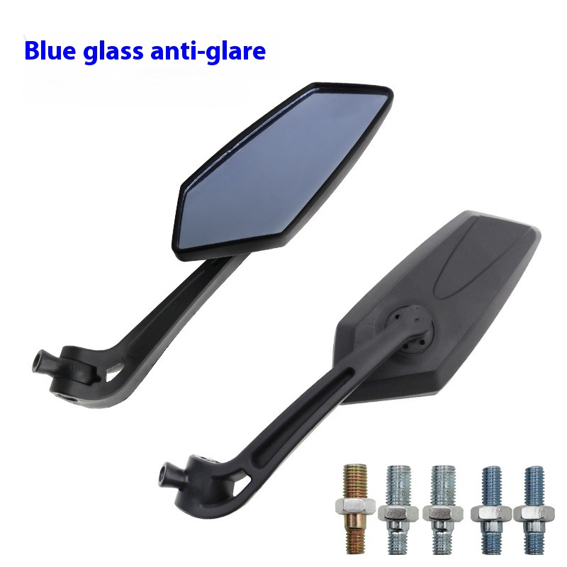 Espelho retrovisor reverso para motocicleta, parafuso 8/10mm, adequado para a maioria dos modelos, lentes ultra brancas, transparentes e azuis, antirreflexo