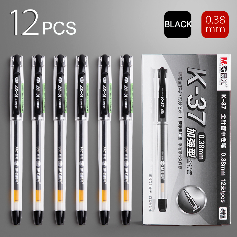 M & G – stylo Gel à pointe Ultra Fine, 0.28mm/0.35mm/0.38mm, 12 pièces/boîte, recharge d'encre, noir, bleu, rouge, fournitures de papeterie scolaires et de bureau: Bleu