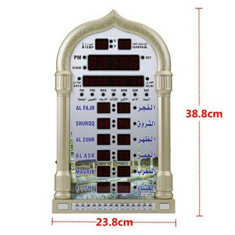 azan Mosque Prayer Clock Iqamah Athan Clock muslim Prayer Clock Alharameen Clock Islamic With Best Islamic