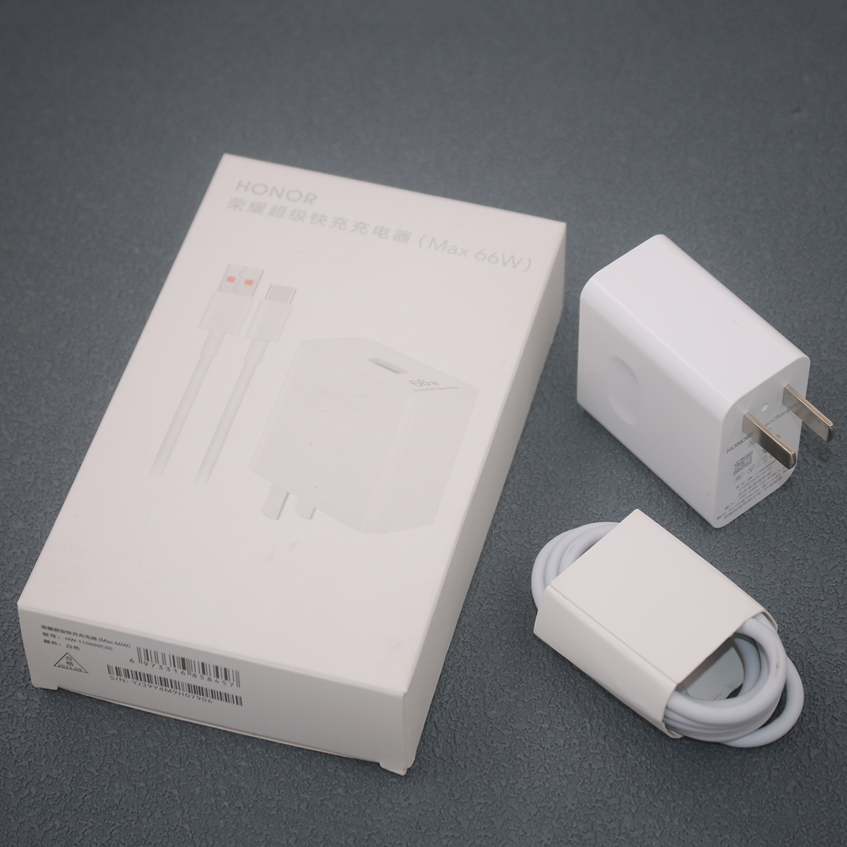 originale Honor 66W caricabatterie SuperCharge potenza adattatore 6A USB C cavo per Honor Magia 7 6 5 4 pro V2 V3 VS2 100 90 80 70 60 pro: CH