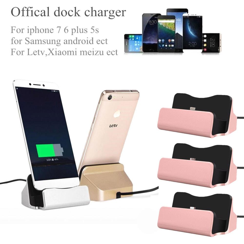 Caricabatterie USB Dock di ricarica stazione di supporto per culla nuovo modello Design alla moda e alta qualità per IPhone 7 6s Plus X 8 8 plus caricabatterie