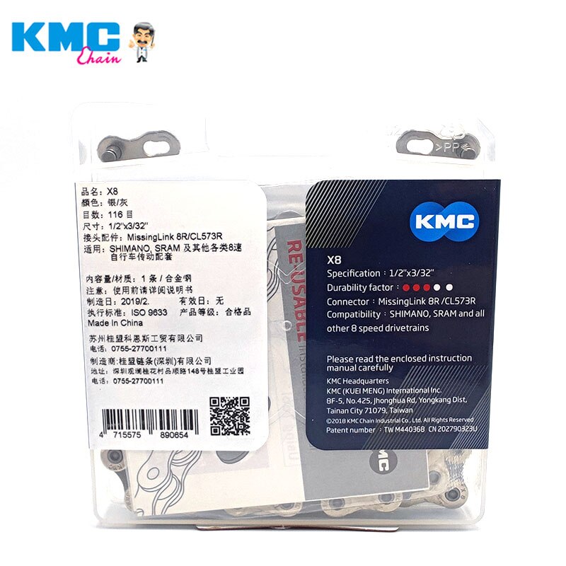 KMC-cadena de 8 velocidades para bicicleta de montaña X8 X8EPT X8PL Z8.3, Conector de cadena para bicicleta de carretera CL573R, accesorios para bicicleta con piezas de enlace rápido
