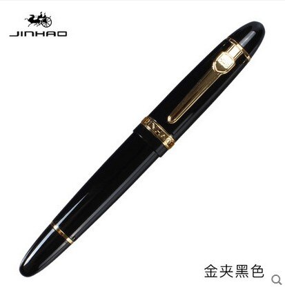 JINHAO 159 18KGP 0.7mm MEDIUM BROAD NIB FOUNTAIN PEN free with a black pen pouch 8 COLORS FOR CHOOSE metal ink pen: O