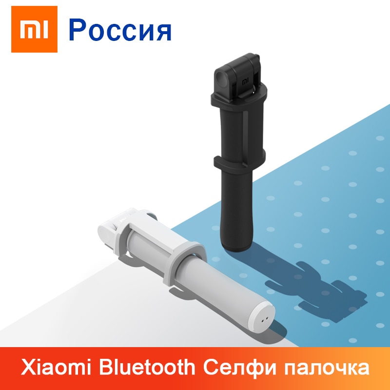 Originele Xiaomi Bluetooth Selfie Stick Voor Telefoon Mini Selfiestick met Draadloze Afstandsbediening Sluiter 70cm Lengte Voor iPhone Samsung