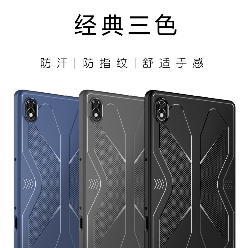 Voor Lenovo Legioen Y700 8.8 Inch Soft Tpu Matte Shockproof Phone Case Voor Lenovo Legioen Y700 Beschermende Cover Coque fundas