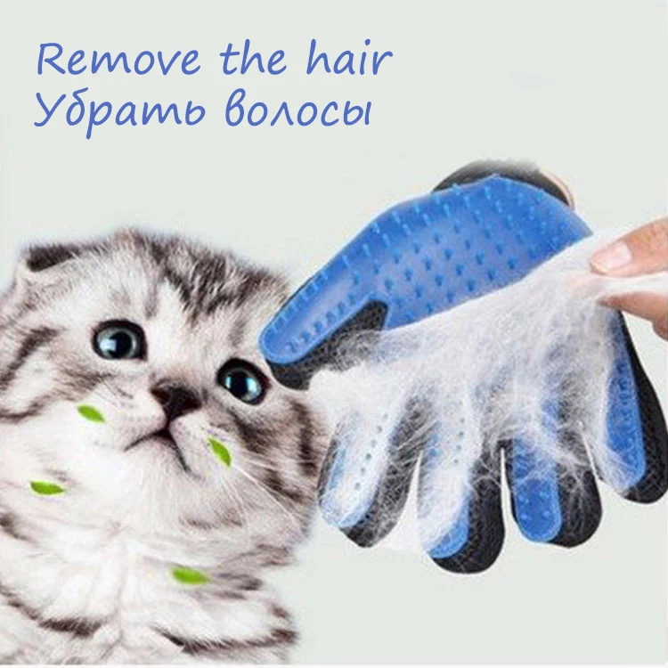 Guanto per peli di animali domestici Pettine animale domestico cane Gatto Toelettatura Guanto per pulizia Deshedding Depilatore Spazzola per massaggio Forniture per animali Accessori per gatti