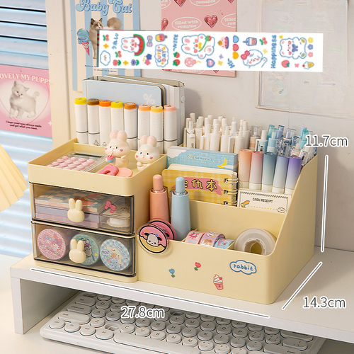 Organizador multifuncional de portalápices Kawaii, caja de almacenamiento de lápices de papelería de escritorio, cajón de escritorio, caja de almacenamiento multicapa Ins bonita: Rojo