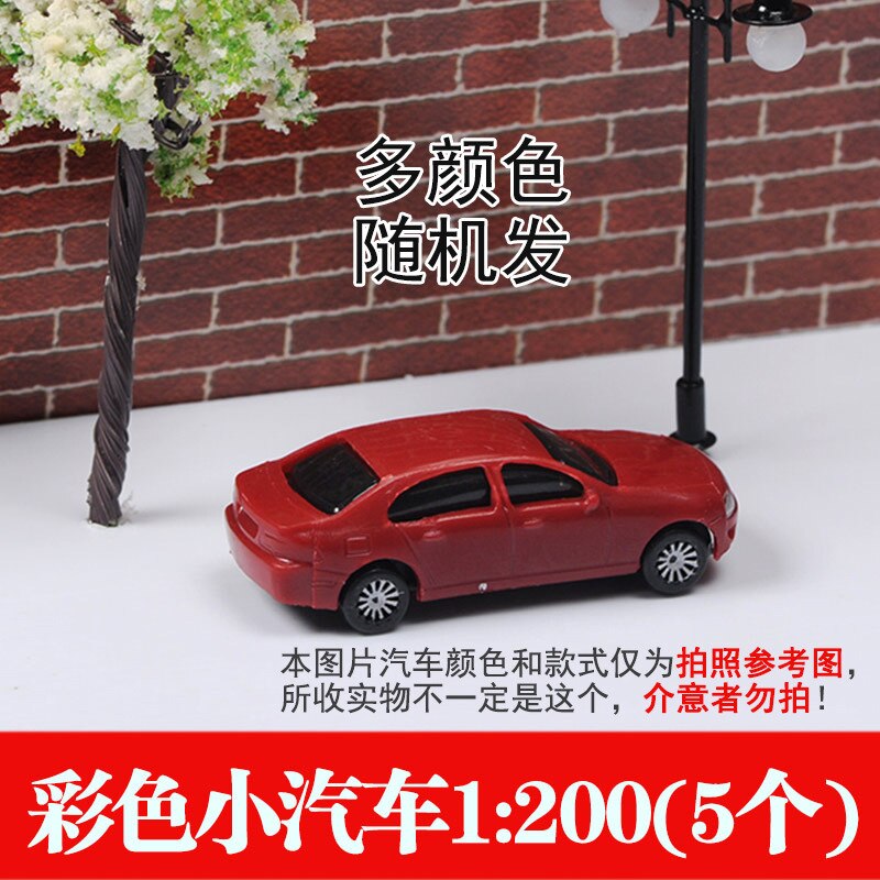 DIY Building Model Material Sandbox Scene Model Ornaments Car Color Small Car Traffic Car Bus: Color Small Car 1 200  Random Color  5