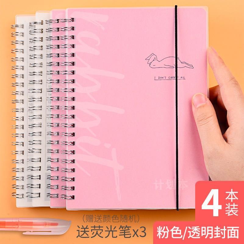 Plan scolaire, gestion du temps, apprentissage, emploi du temps de l'école primaire, adorables élèves, vacances d'été, temps, exécution, un an