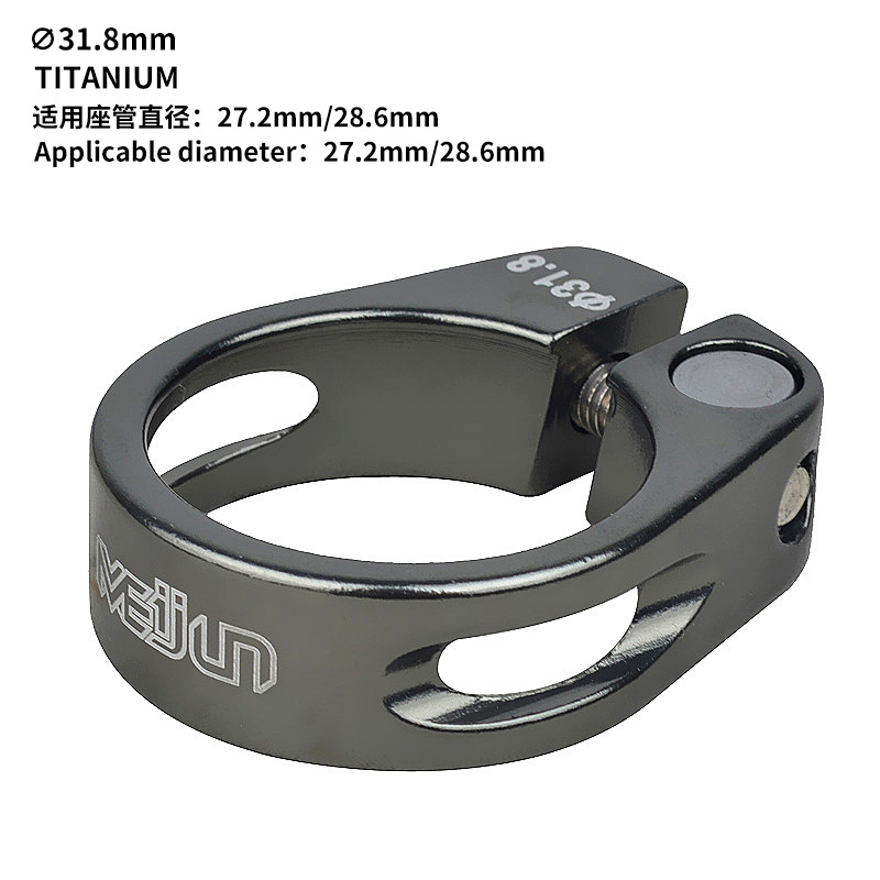 Racefiets Zadelpen Lock Road Zadelpen Clip 31.8 34.9Mm Schroef Zitbuis Clip Mountainbike Zitbuis Clip Fiets seat Onderdelen: Titanium-31.8mm