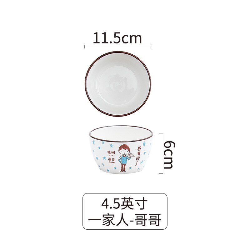 Creatieve Keramische Servies Ouder-Kind Kom Cartoon Familie Rijstkom Voor Een Gezin Van Vier Kommen En Borden Set ontbijt Plaat: 4.5inch brother