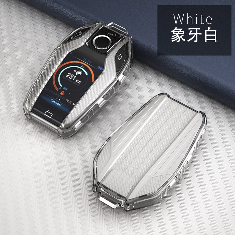 Bil fuld nøgle etui led display nøgle cover cover til bmw 5 7 serie  g11 g12 g30 g31 g32 i8 i12 i15 g01 x3 g02 x4 g05 x5 g07 x7