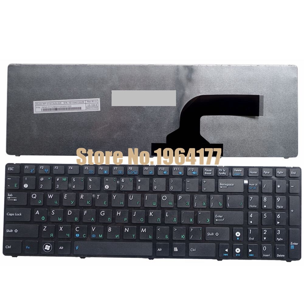 RU teclado para ASUS X52 X55A X52F X52J X52N X52JC X52JR X52JT X52JU X52DE X55 X55C X55U G72 G73 G72X G73J NJ2 Rusia