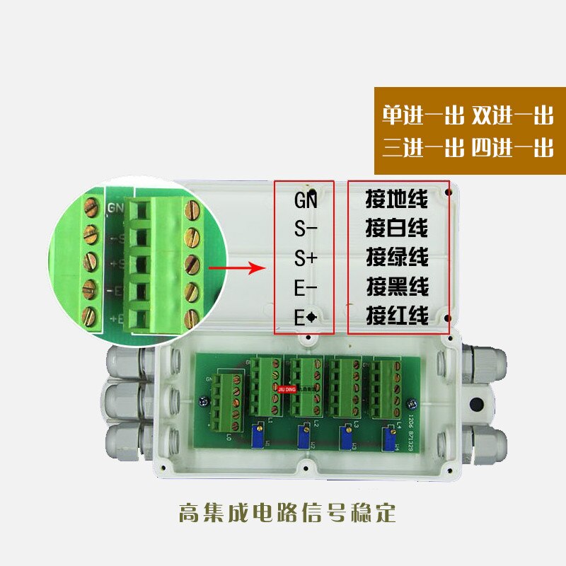 Sensor Signal Junction Box, Single Channel, 2 in 1 Out, 3 in 1 Out, 4 in 1 Out