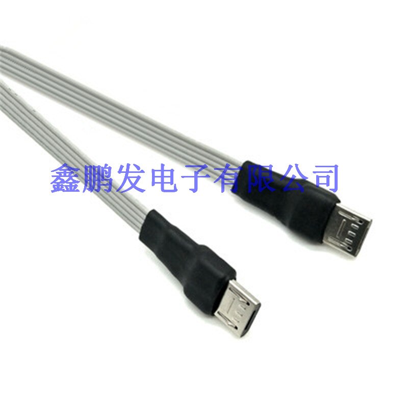 Micro USB 5pin Flat Cable Micro USB 2.0 Male Connector to Micro USB 2.0 Male & Female Extension Cable 0.1m/0.2m/0.3m/0.5m/1m/2m: M-M / 2m