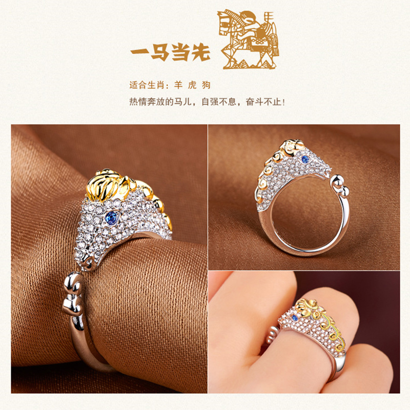 Mifeiya Zirconia Open Wedding Verstelbare Ringen Leuke Vinger Ring Bunny Dier Sieraden Konijn Vorm Ringen Voor Vrouwen: YELLOW
