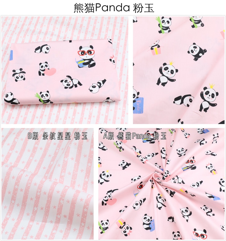 Pandabeer twill katoenen stof diy patchwork quilten naaien knutselen kussens baby huis beddengoed decoratie tilda teido tissus kleding