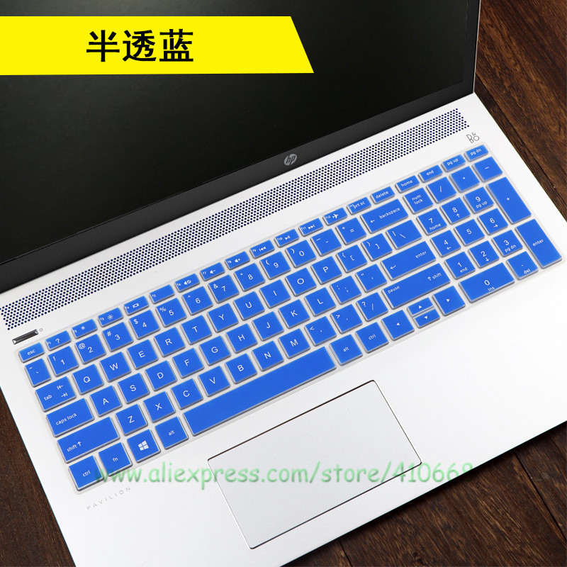 For HP Pavilion Gaming 16 16-A0013tx 16-a0056TX 16 16.1 inch Silicone Notebook Laptop Keyboard Cover Skin Protector Film: Blue
