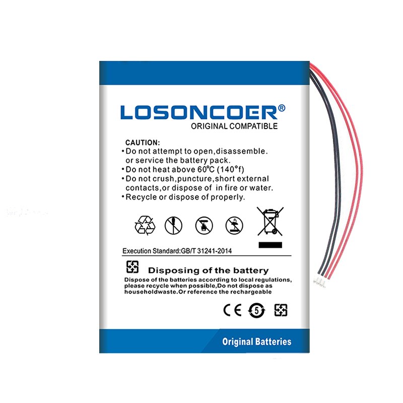 100% Original LOSONCOER 3500mAh Battery For HIDIZS AP200 Player 4 Lines Batteries