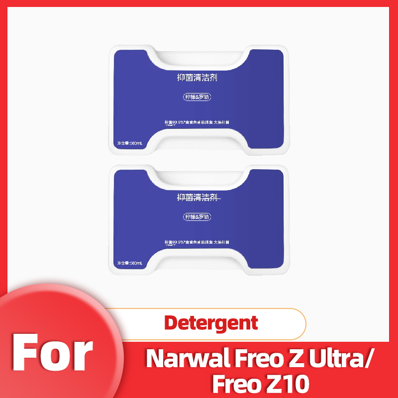 Kundenspezifische Kakado Nanavida Narwal Freo Z Ultra / Freo Z10 Waschmittel-Kehrmaschine-Antibakterieller Reiniger 580 ml 【Original authentisch Xiaoyao 001/J5】: Licht Grün