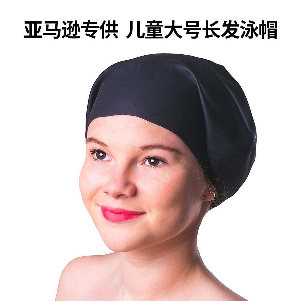 Stijl silicagel lang haar vlecht badmuts kinderen oversized badmuts koksmuts badmuts