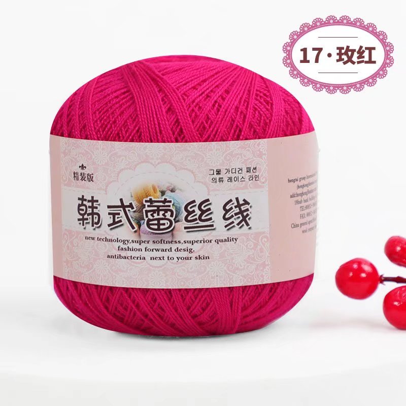 50g/PC Size 8 Lace Cotton Yarn Silk Hand Knitting Crochet Thin Lace Yarn For Diy Hat Doll Shawl Thread