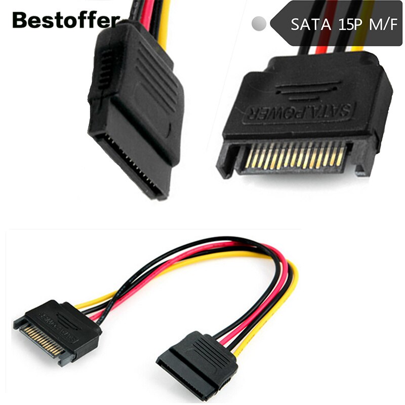 0.2 Meters SATA 15Pin Plug Socket Male to Female Hard Drive Extension Cable: Default Title