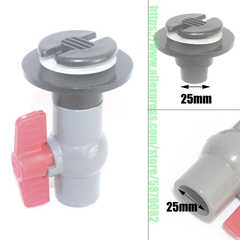 PVC Bulkhead Drain Connectors For 20mm/25mm Hard Pipe Aquarium Water Change Valve Fish Tank Outlet Accessories: 25mm black