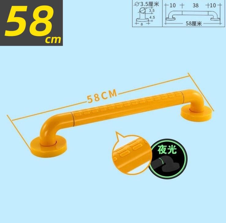 Handvaten Wall Badkamer Leuning Veiligheid Bar Wc Ouderen Leuning Grip Handvat Douche Grab Bars Wc Roestvrij SteelJM-179: yellow 58cm