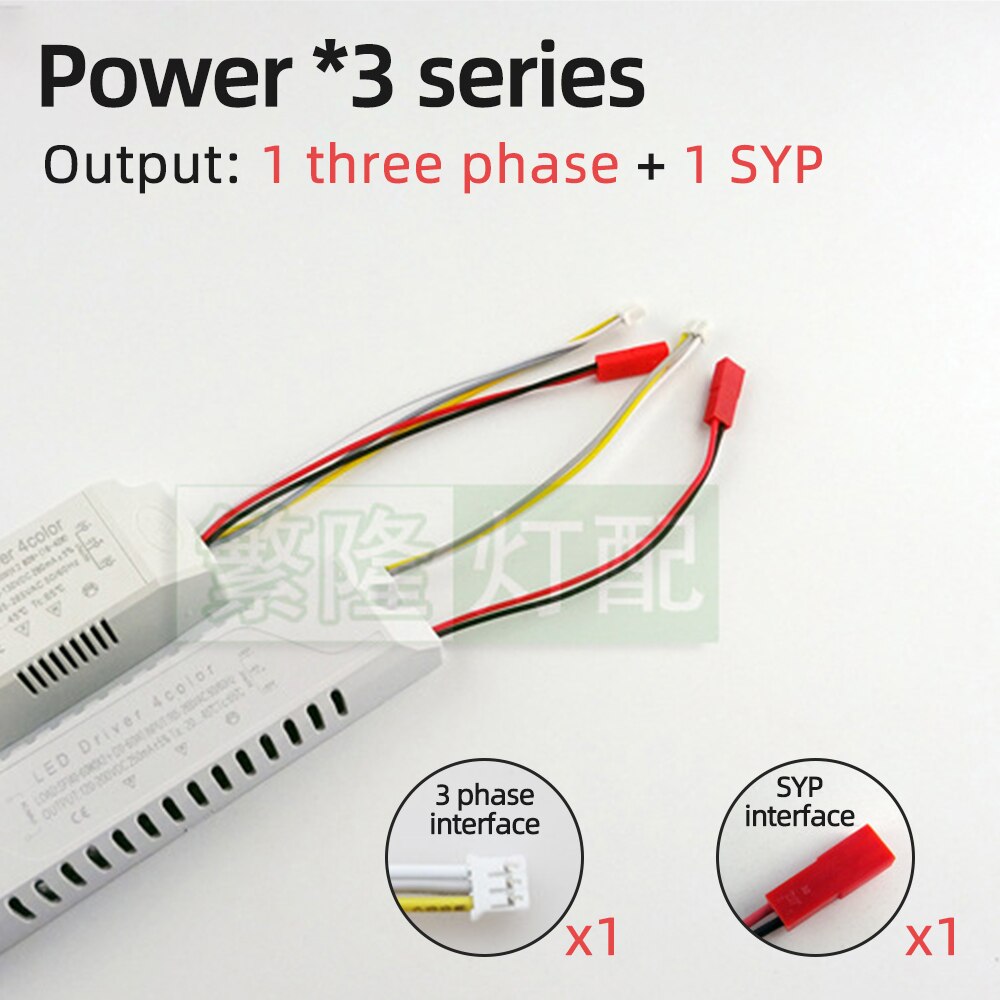 ZHMZH – plafonnier LED à 3 niveaux, alimentation à gradation, transformateur d'éclairage, 2 sorties, 230mA, pilote LED à courant Constant, 220V