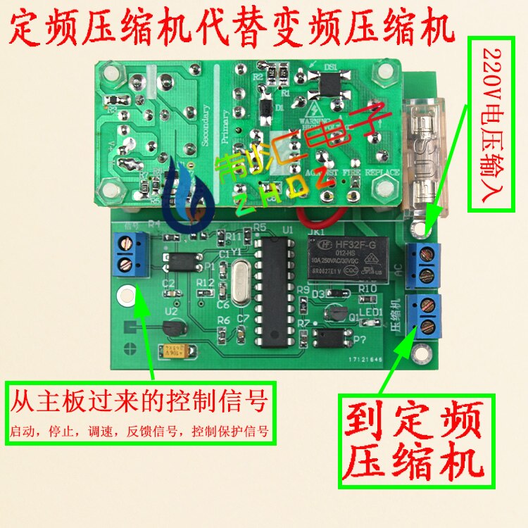 Inverter Compressor Inverter Koelkast Verandering Vaste Frequentie Compressor Substitutie Board Inverter Verandering Vaste Frequentie