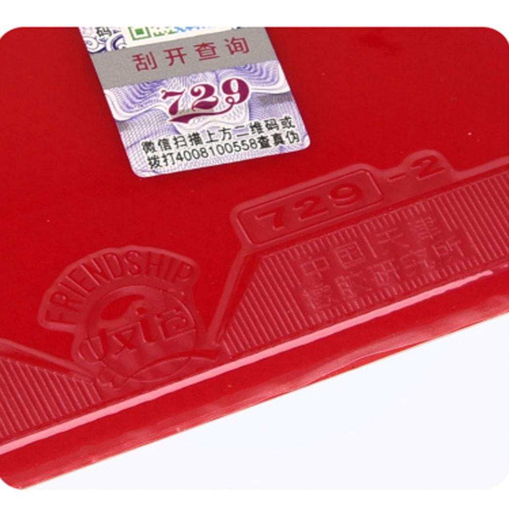 RITC 729 Friendship 729-2 (Ataque + bucle), tenis de mesa (pimpón), goma con esponja