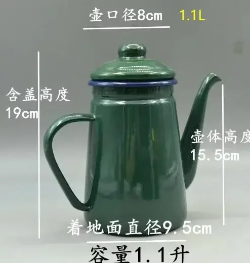 Vintage Emaille Koffiepot 1.1L Capaciteit Hand Theeketel voor Inductie Kookplaat & Gasfornuis Universeel Gebruik Water Of Thee: Lichtgrijs
