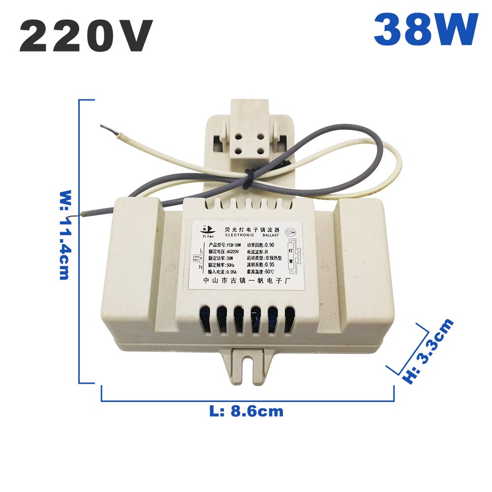 220V Dedicated Electronic Ballast Fluorescent Tube Integrated Rectifier 16W 21W 38W 55W For Four-pin 2D Butterfly Lamp