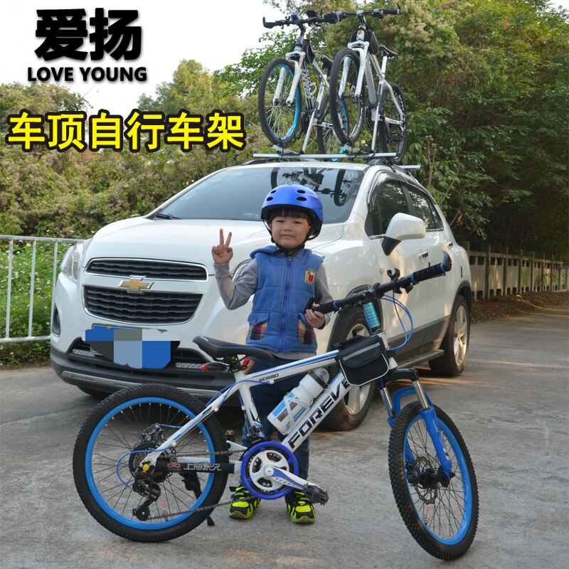 Bicycle rack for car Universal Car Styling Auto Roof top Rack Side Rails Bars Baggage Holder Luggage Carrier Aluminum Alloy